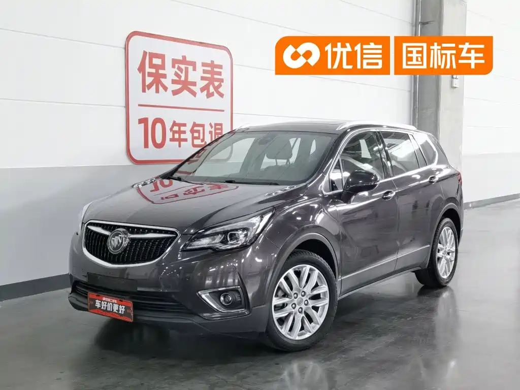 Фото 1 - Buick Envision Plus