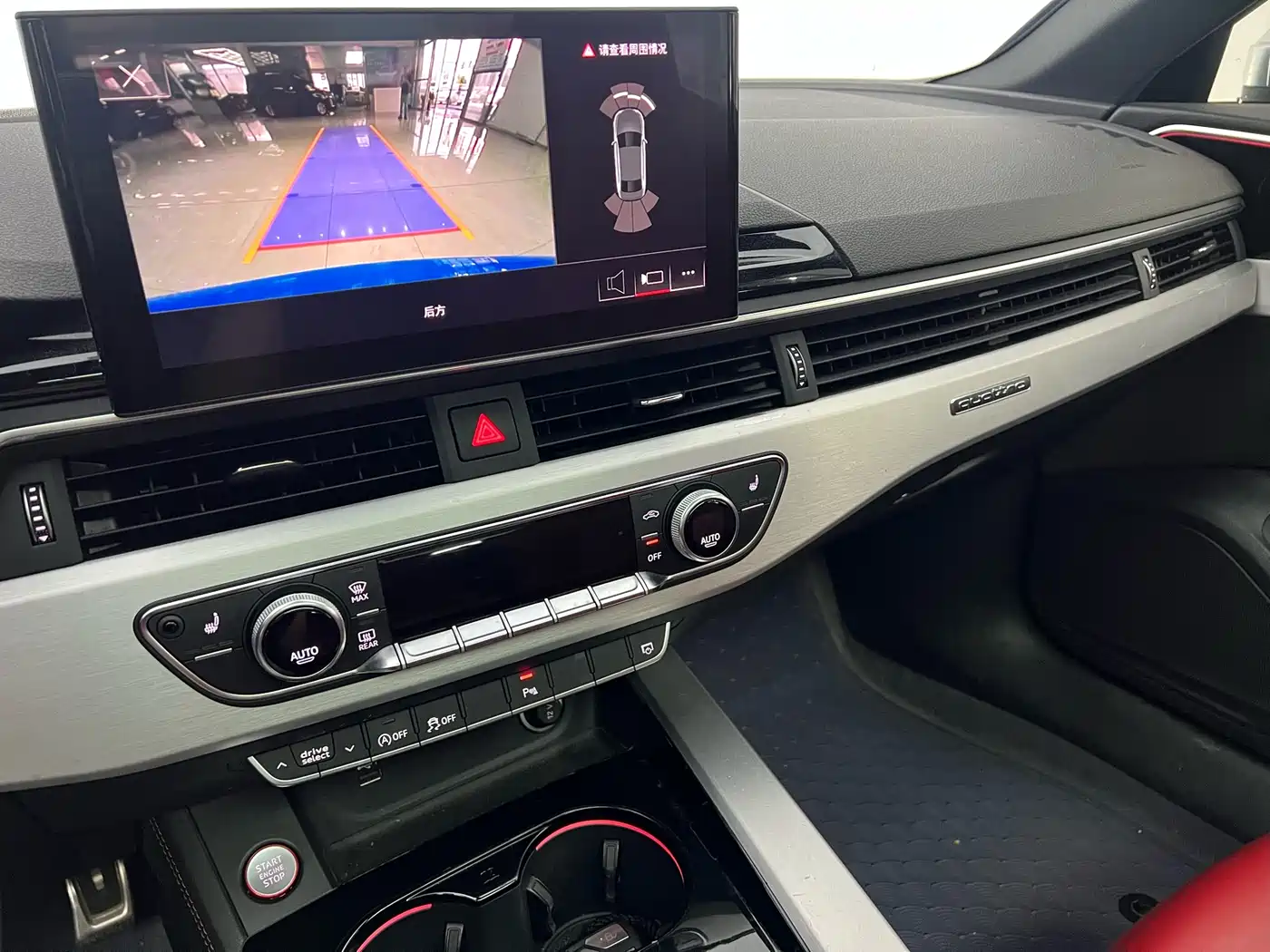 Audi S4 2020 S4 3.0TFSI фото 10