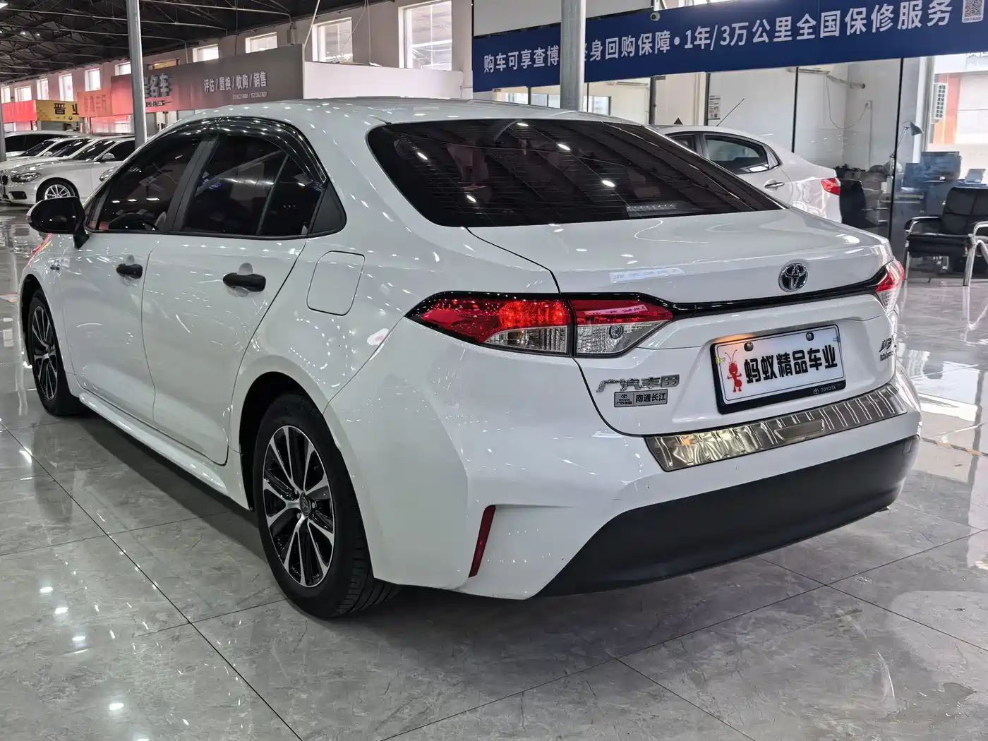 Toyota Levin 2024 2023 Smart Hybrid 1.8L Leading Edition