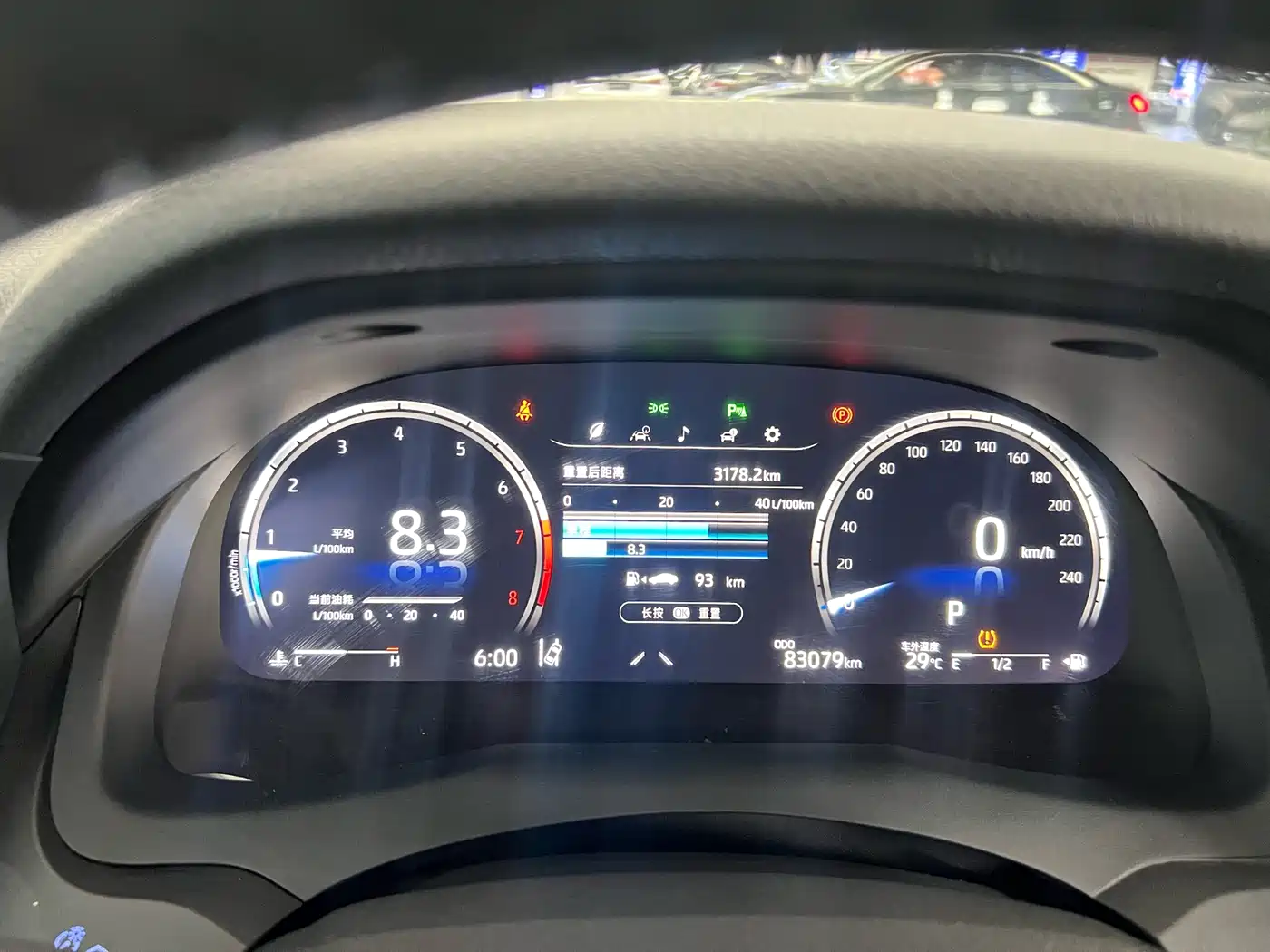 Toyota Camry 2021 2.5G Luxury Edition фото 13