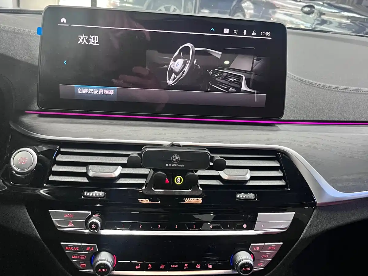 BMW 5 SERIES NEW ENERGY