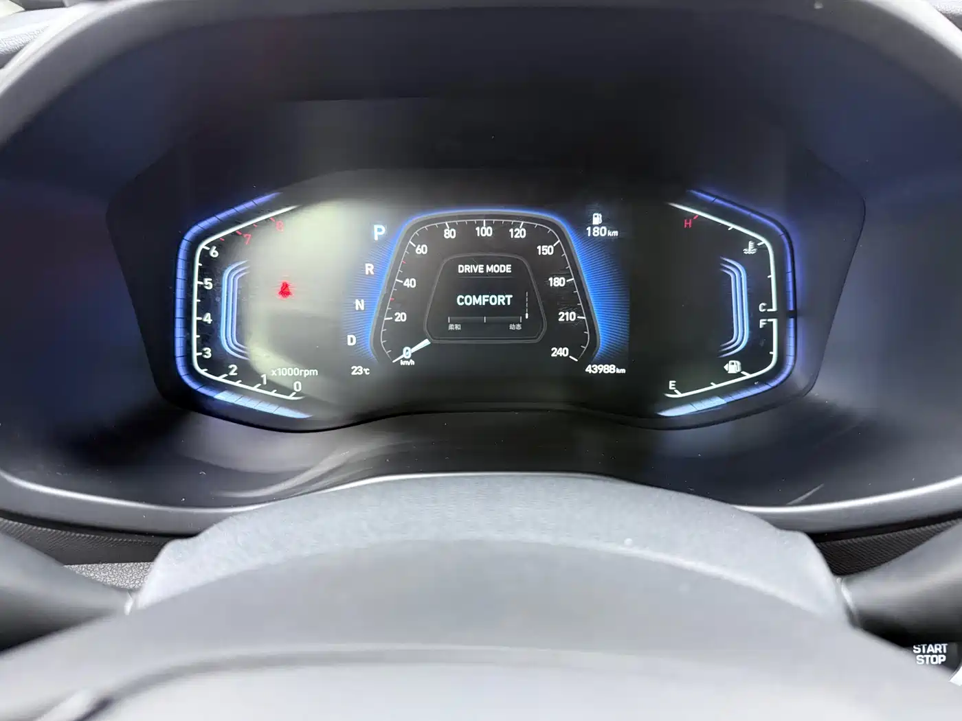 Hyundai Beijing Hyundai ix35 2023 2021 240TGDi DCT 2WD GLS Leading Edition