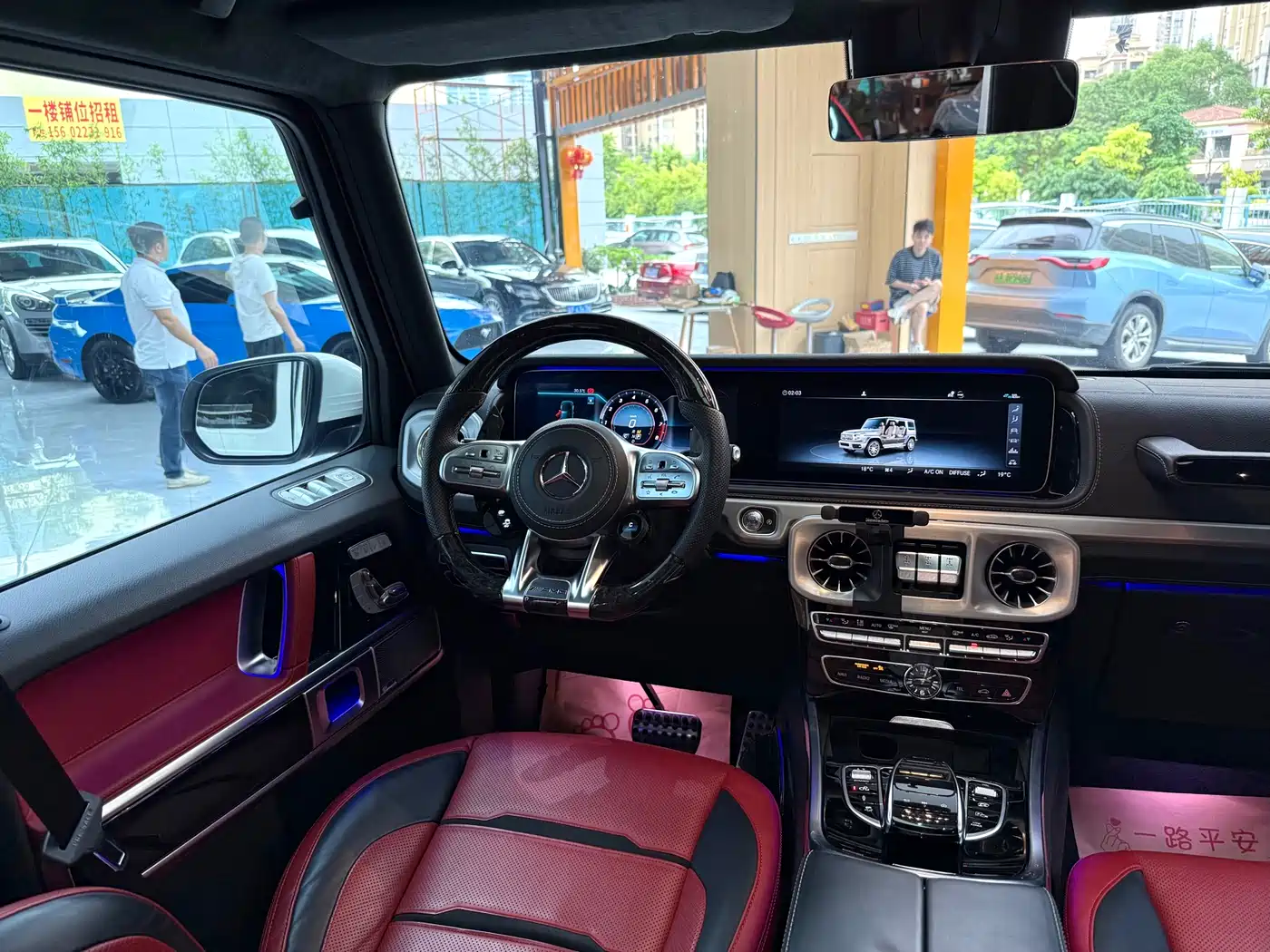 Mercedes-Benz G-Class AMG 2021 AMG G 63 фото 20