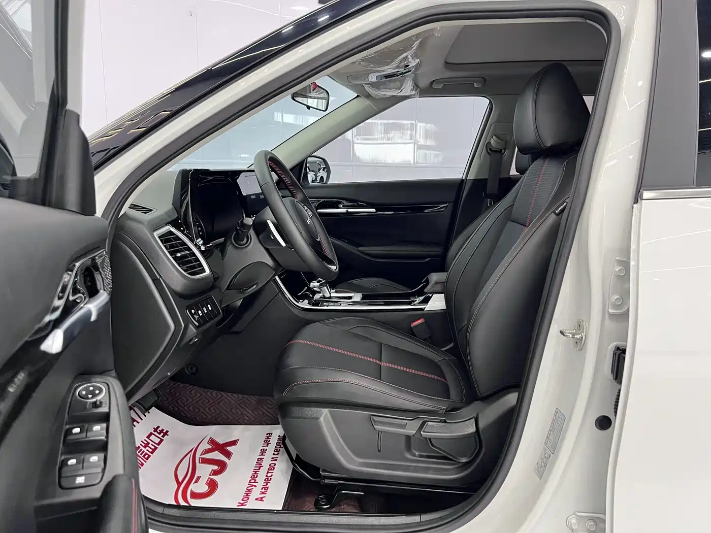 Kia KX3 Smart Run 2023 2021 1.5L CVT Fashion Edition
