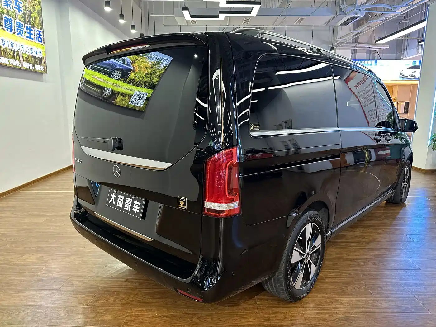 Mercedes-Benz V-Class 2020 V 260 Luxury Edition фото 4