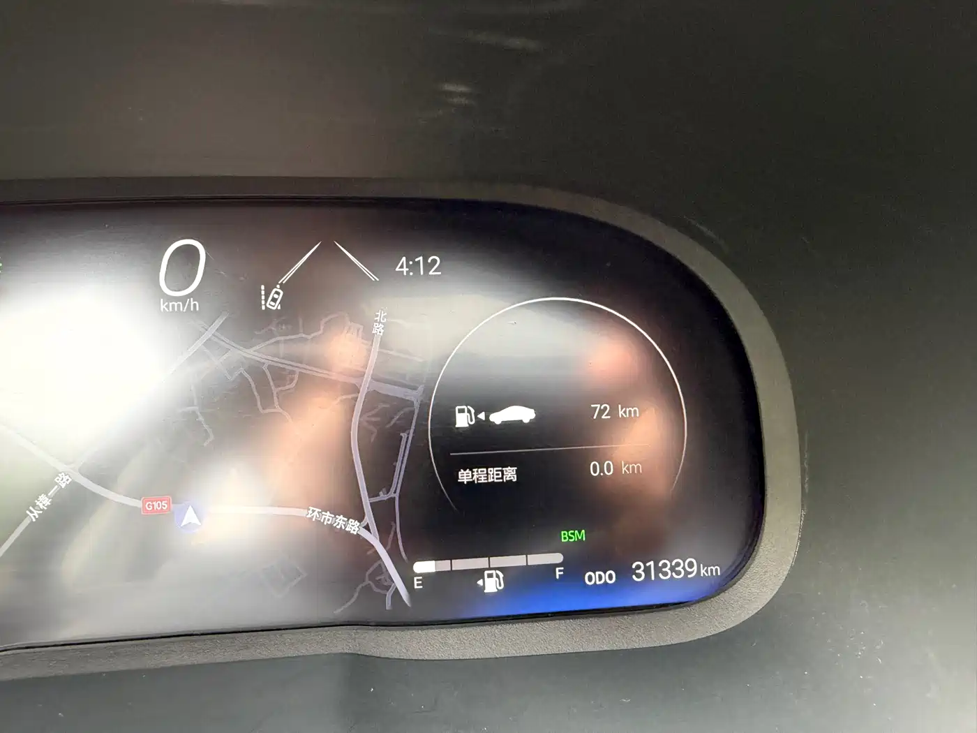 Toyota Wildlander 2023 Hybrid 2.5L E-CVT AWD Premium Edition фото 13