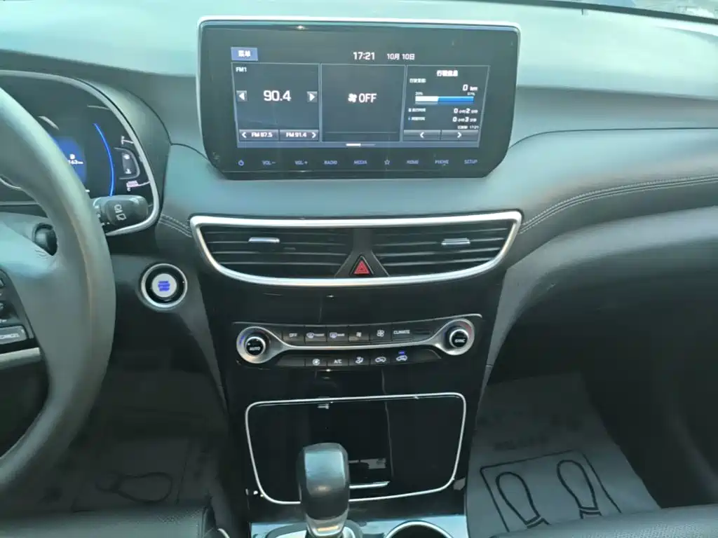 Photo 13 - Hyundai Tucson