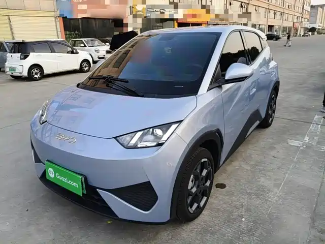 Similar car