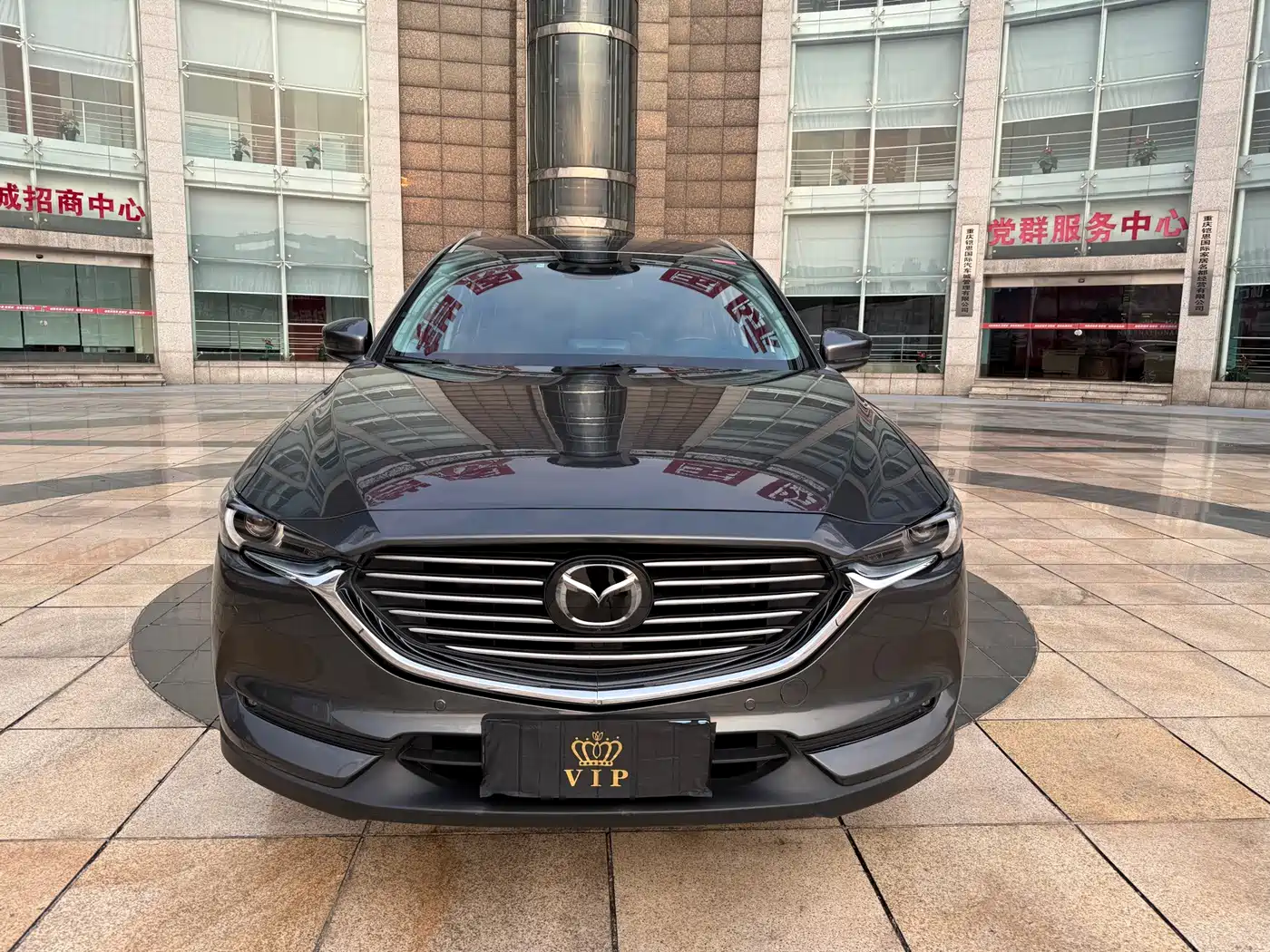 Mazda CX-8 2023 2019 2.5L AWD Premium Model