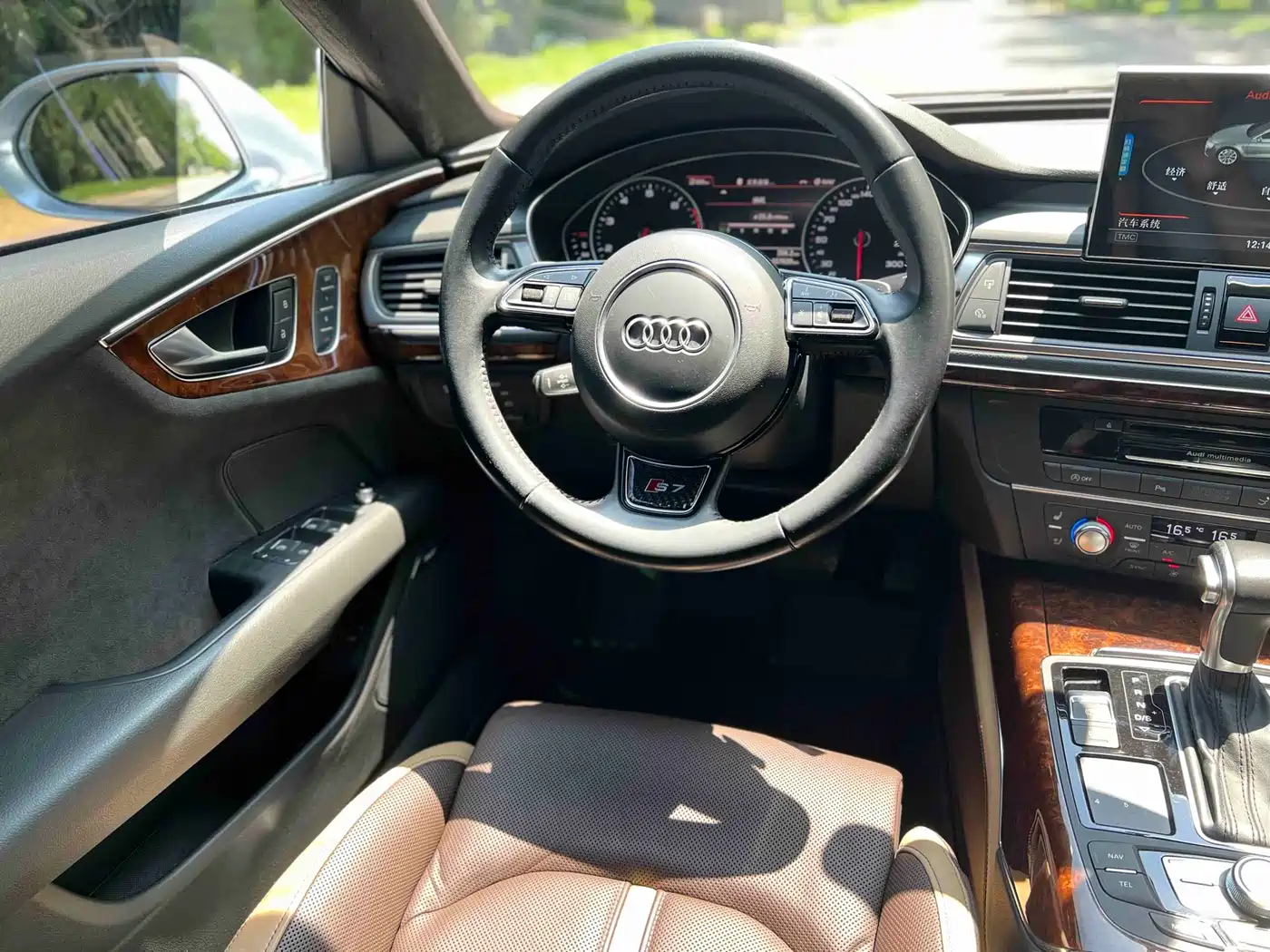 Audi A7 2014 2014 50 TFSI quattro Comfort Edition