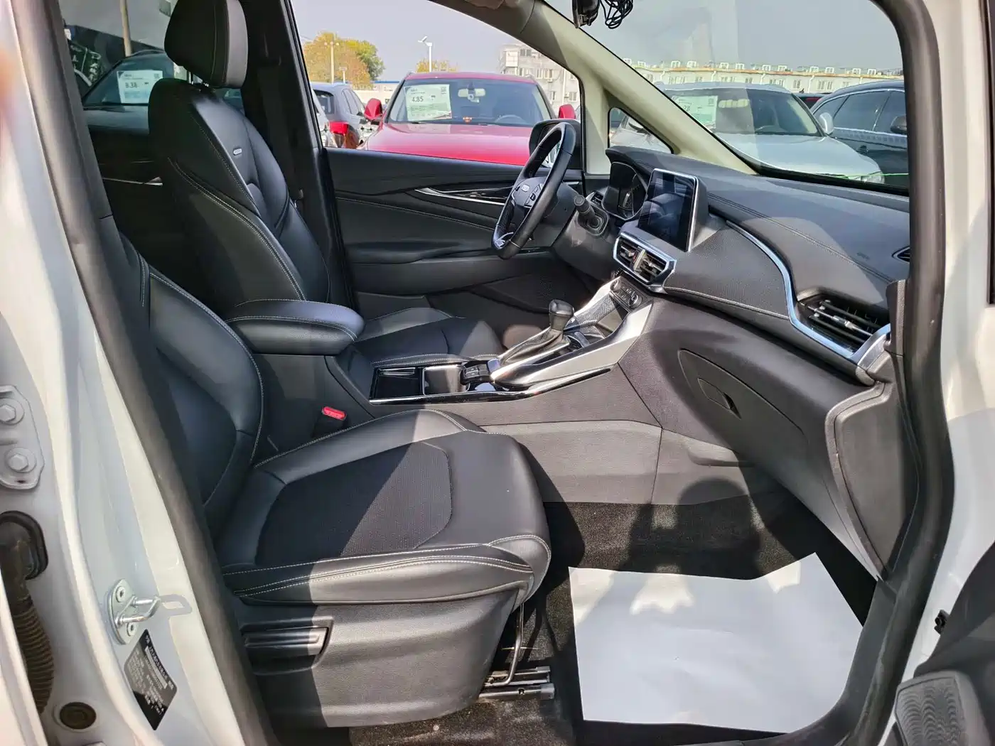 SAIC MAXUS CHASE G50