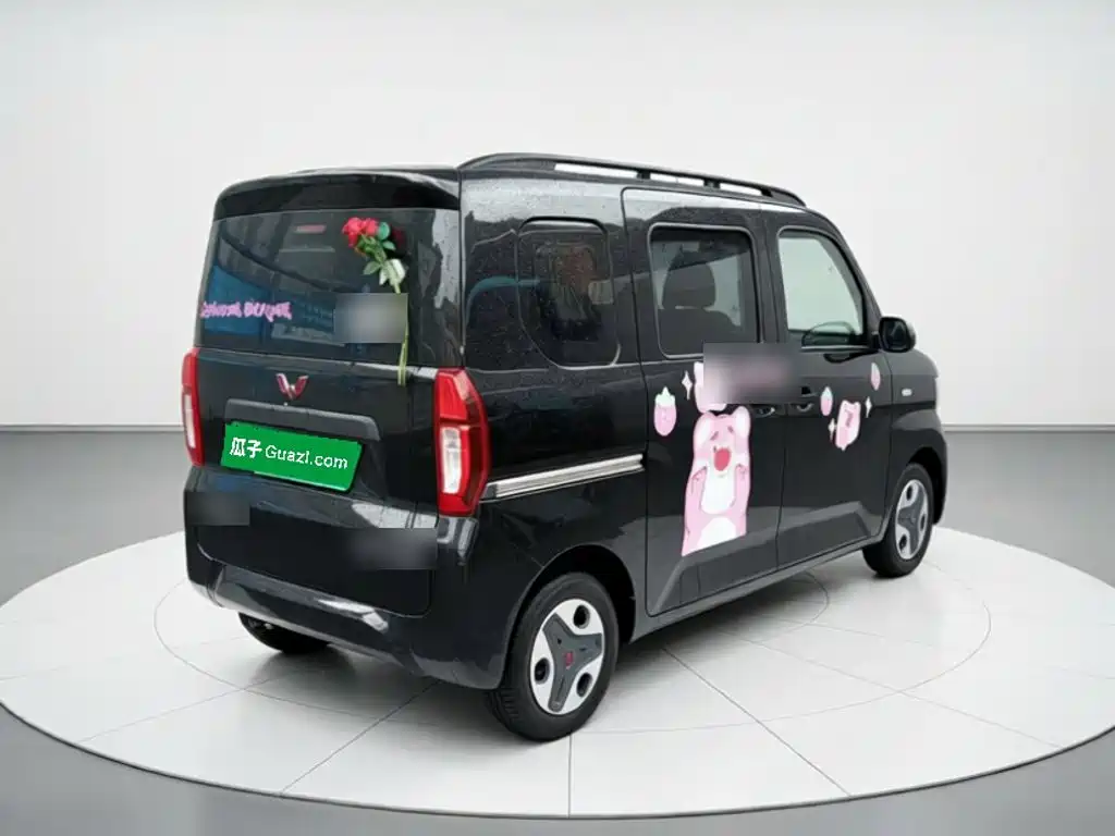 2026 Wuling Motors Wuling Zhiguang NEV