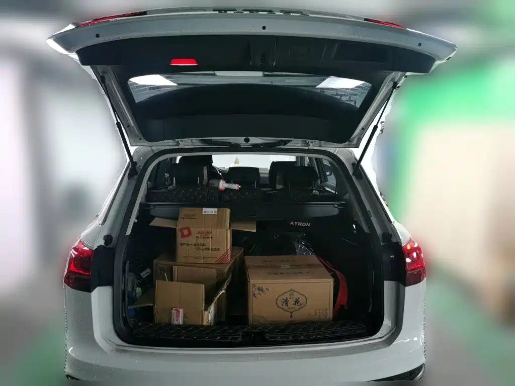 Photo 15 - Volkswagen Tayron