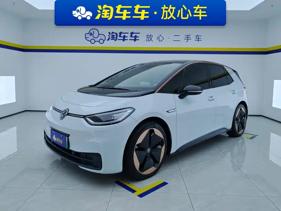Volkswagen ID.3 2022