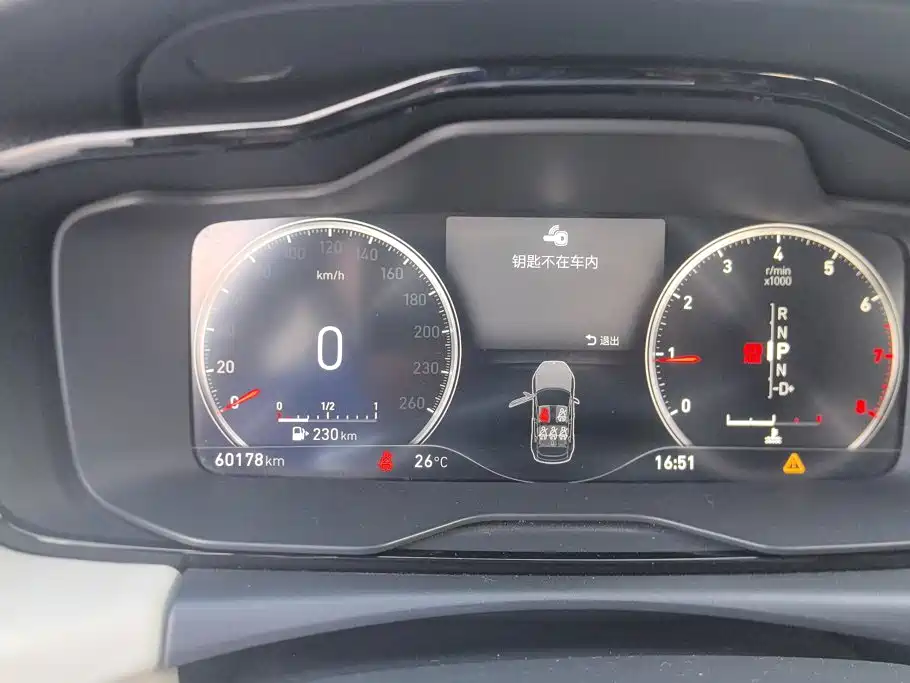 Lynk & Co 02 2019 2019 1.5T DCT 2WD Shine Edition China VI