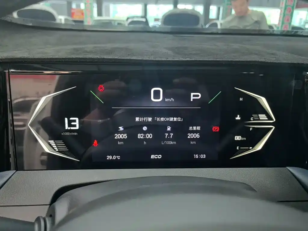 GAC Trumpchi Trumpchi GS3 2026 2026 GS3 Emzoom 270T Sport Edition