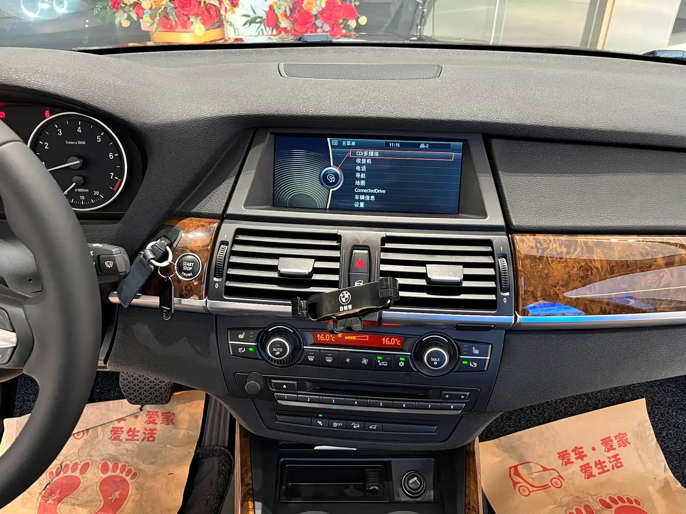 BMW X5 (Import) 2013 xDrive35i Leading фото 18