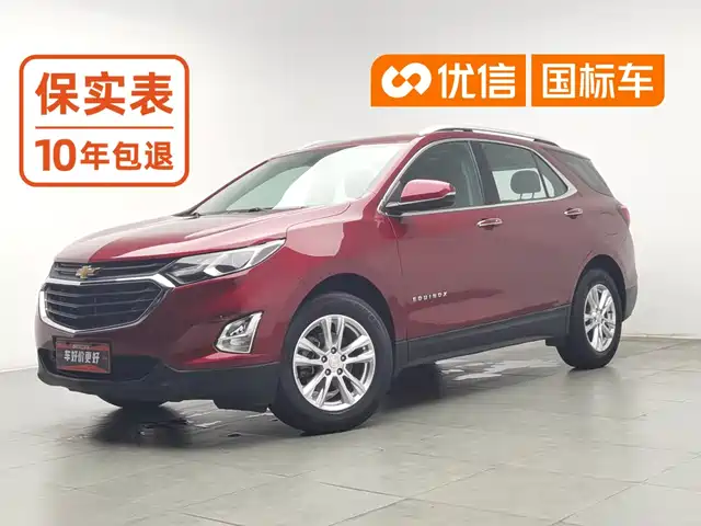 Chevrolet Equinox 2017 535T Automatic Realm Edition — фото 1