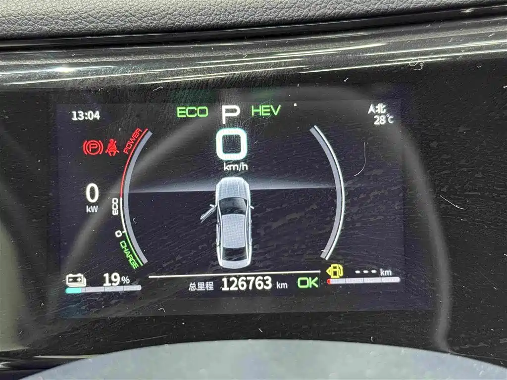 BYD Qin PLUS 2021 2021 DM-i 55KM Premium