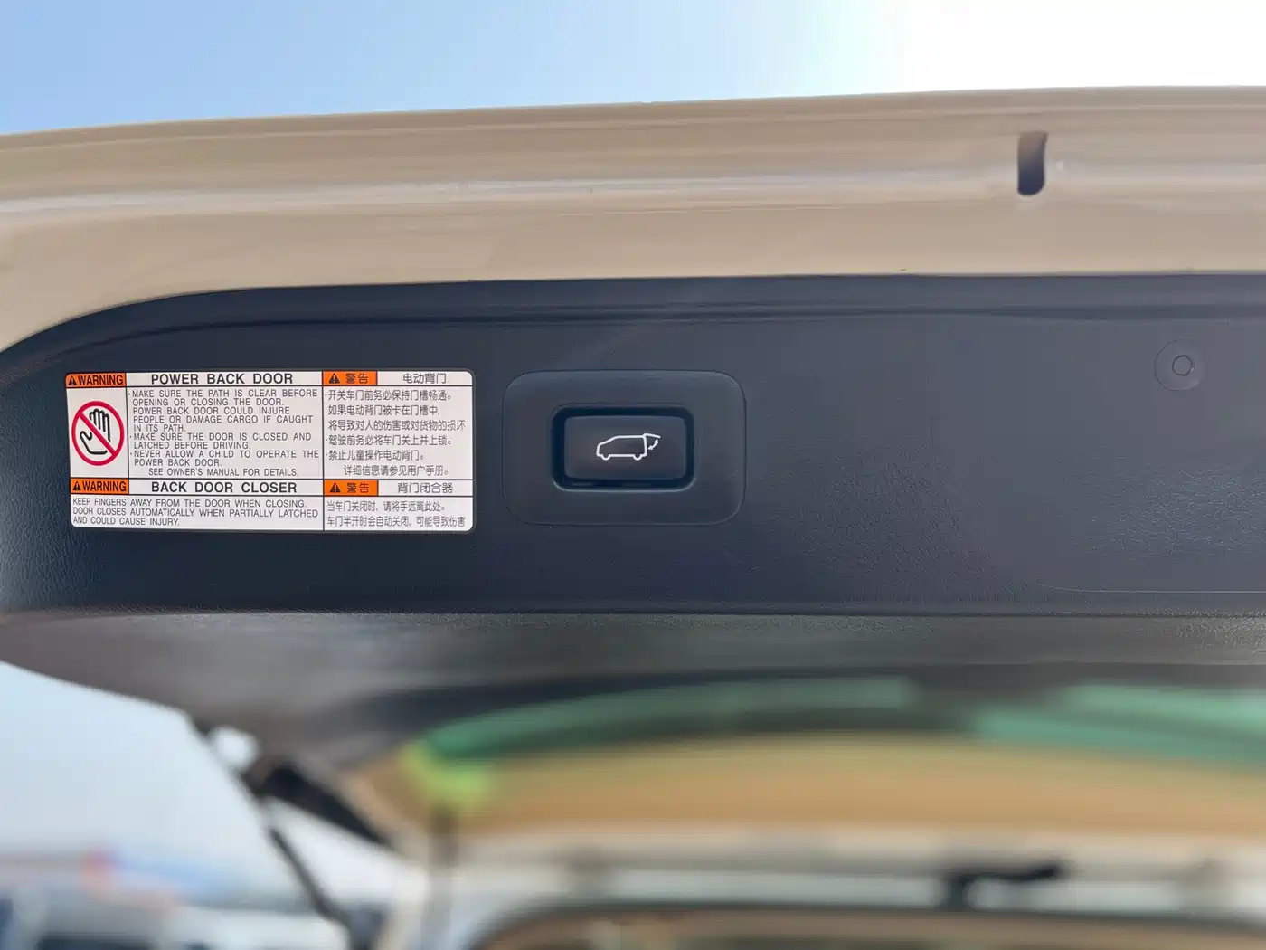 Toyota Alphard 2021 Hybrid 2.5L Premium фото 31