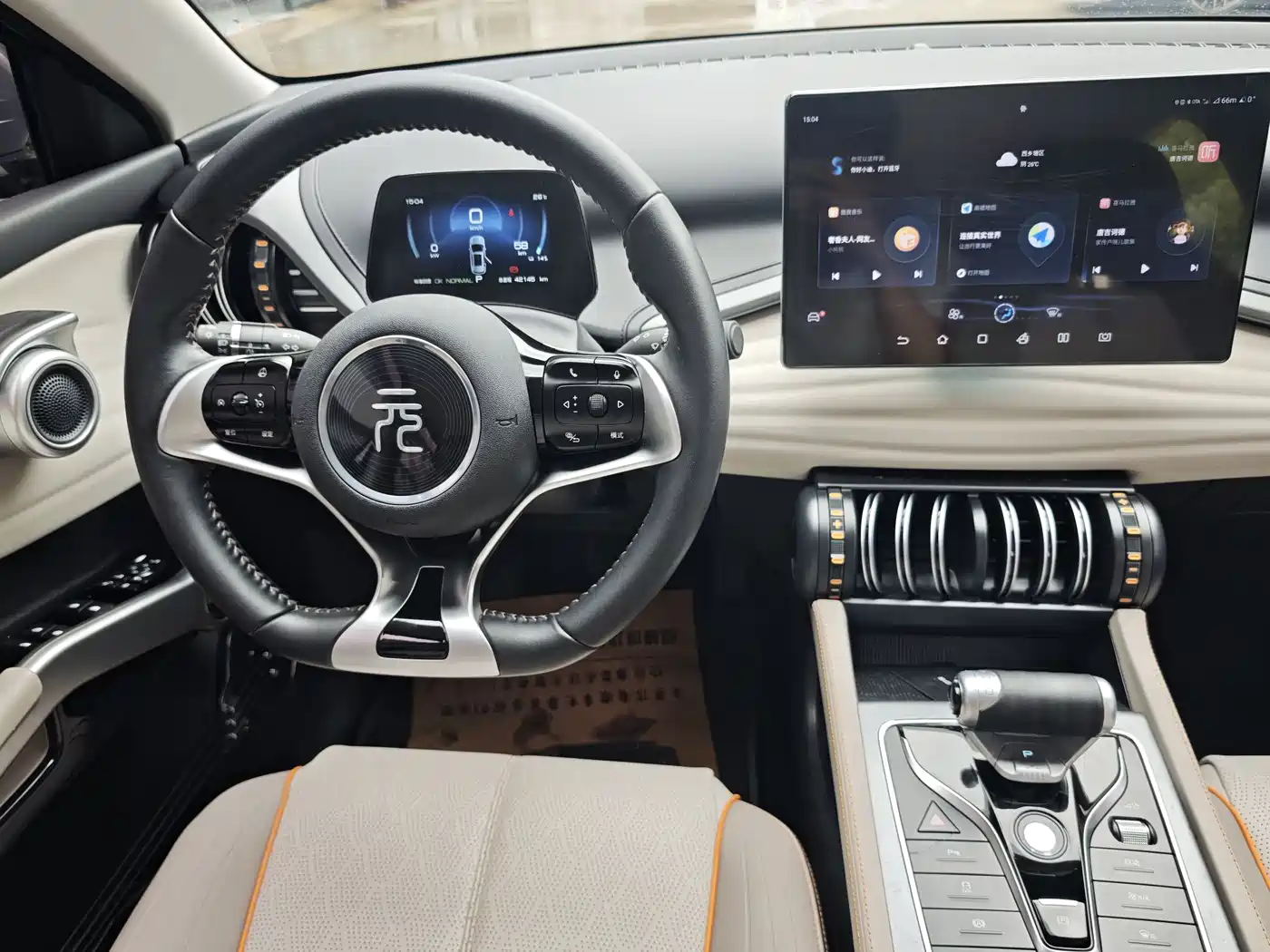 BYD Yuan PLUS 2024 Glory Edition 430KM Leading фото 15