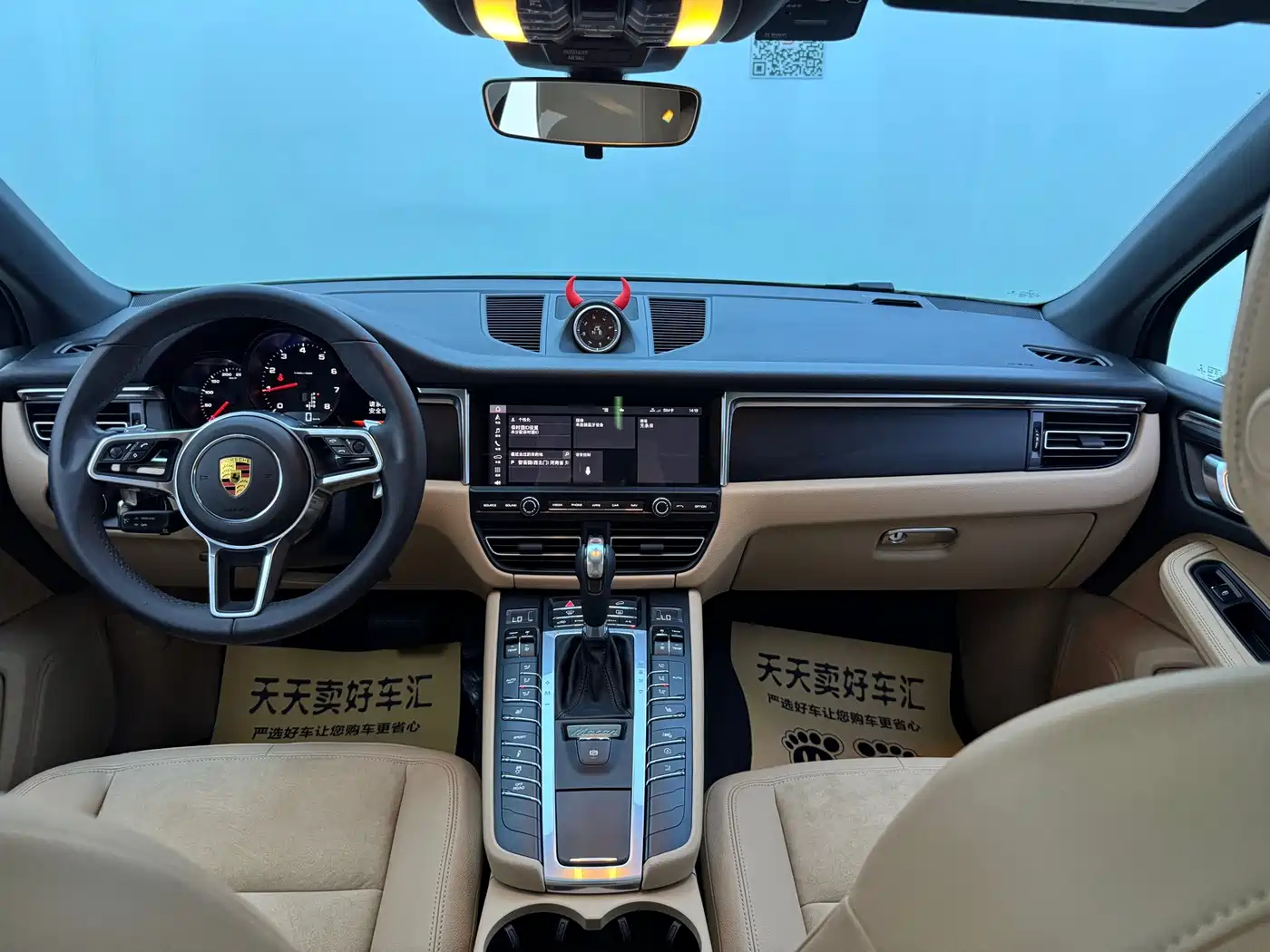 Porsche Macan, миниатюра 7