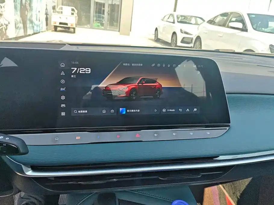 MG MG7 2025 2025 2.0T Trophy+ Super Smart Driving Edition