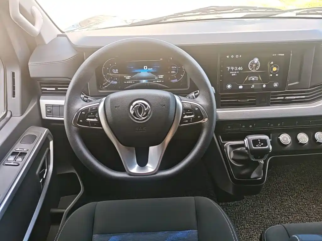 Dongfeng Yufeng Yufeng 2023 2023 V9+ 2.0T Automatic FWD Multi-purpose Short Wheelbase Medium Roof 5/6 Seater