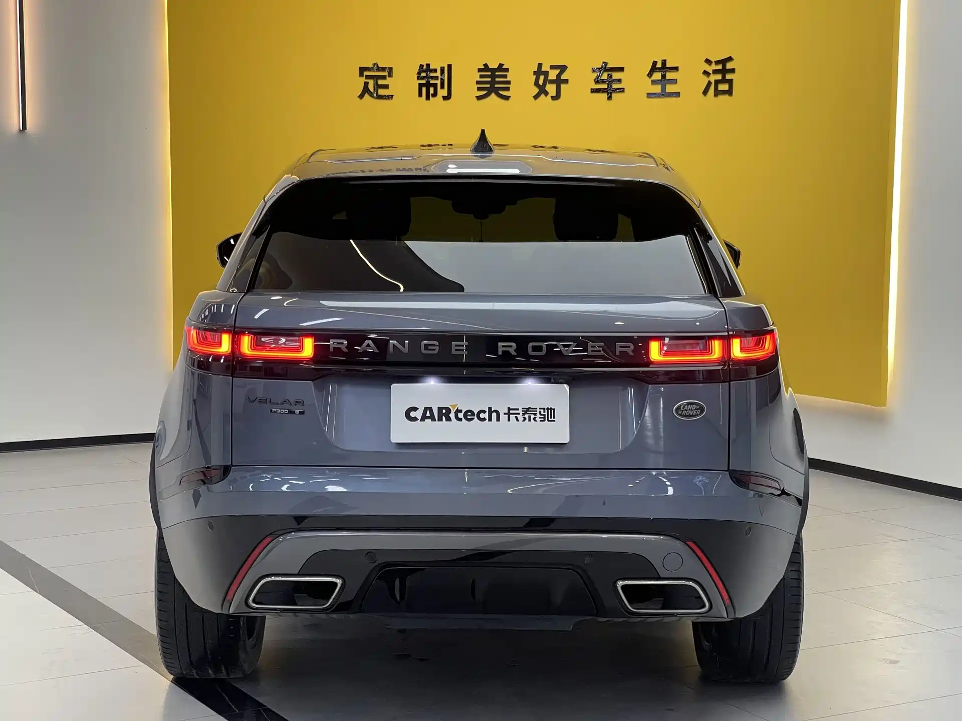 Фото 5 - Land Rover Range Rover Velar