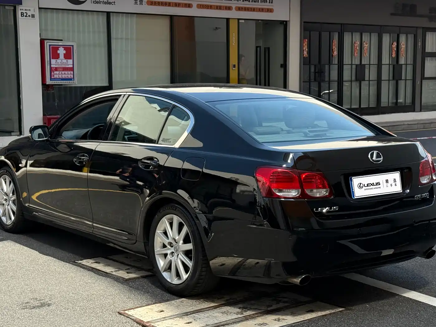 Lexus GS 2006 2005 300