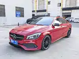 Photo 1 - Mercedes-Benz CLA (Import)