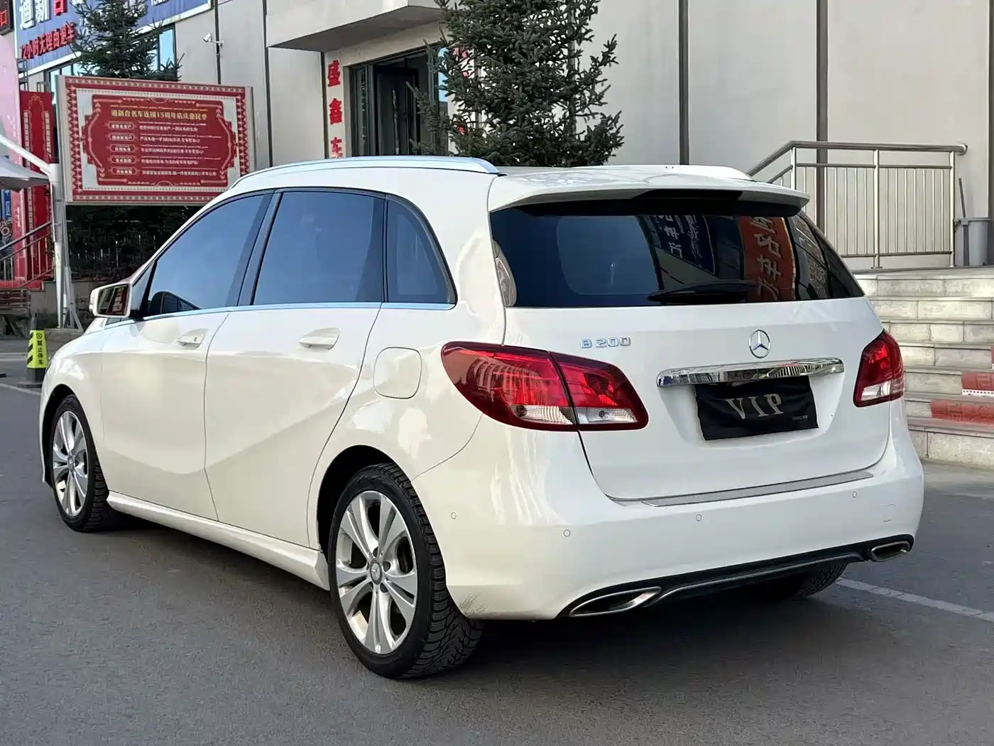 Mercedes-Benz B-Class 2017 B 200 Dynamic фото 7