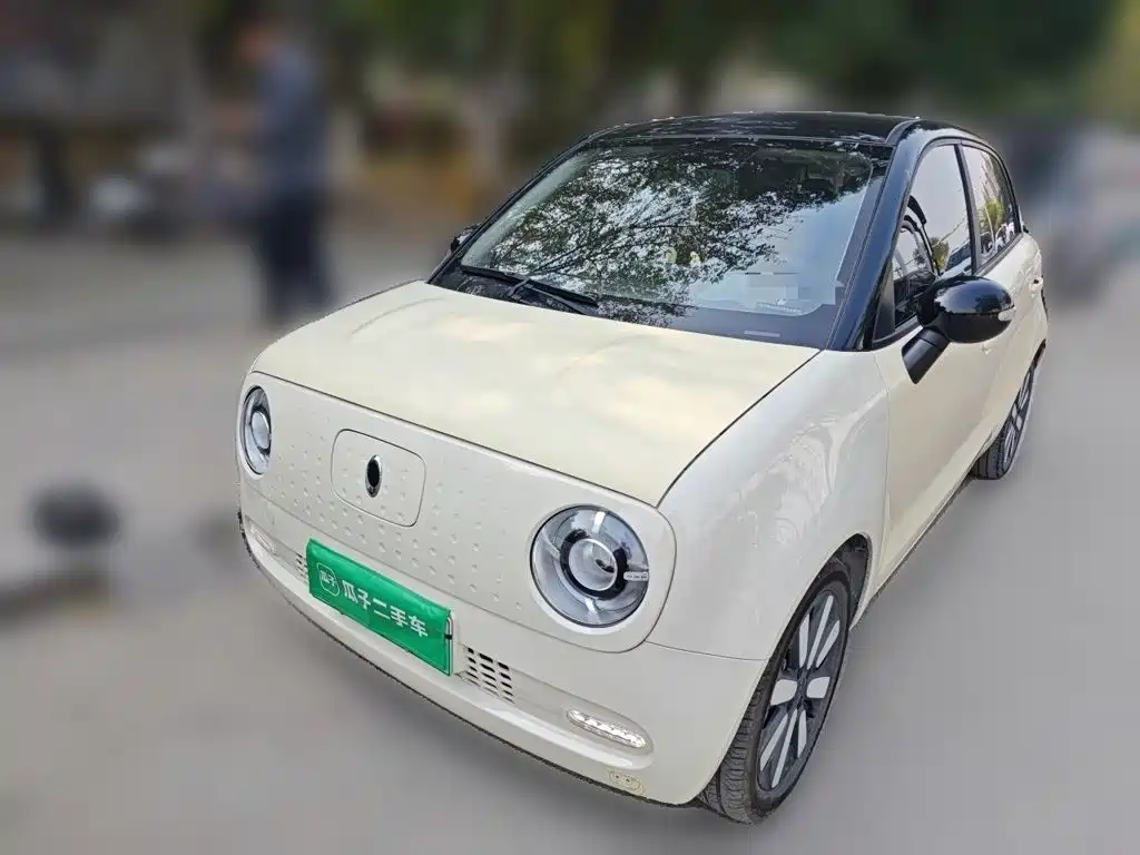 Similar car