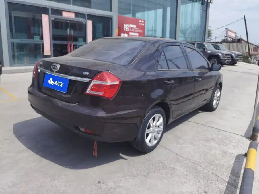 Geely King Kong 2017 2016 1.5L Manual Progressive