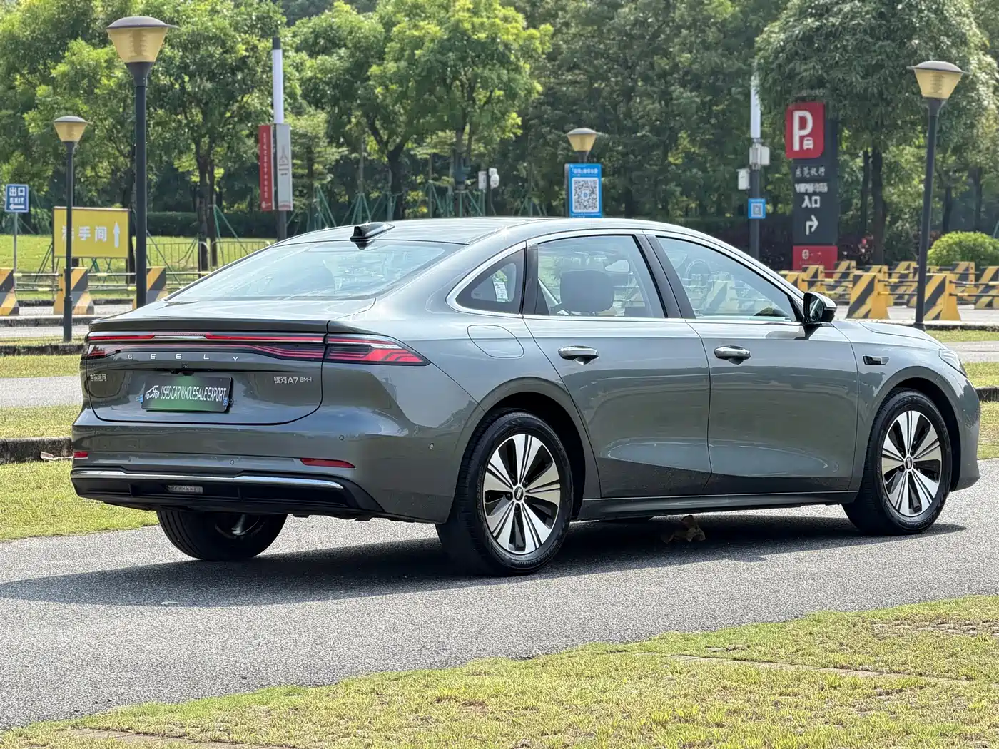 Geely Galaxy Galaxy A7 2025 2025 EM-i 150km Explorer+ Edition