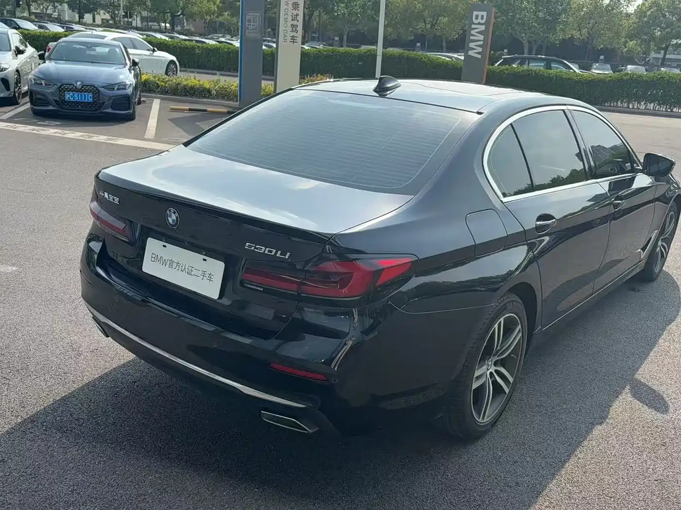 BMW 5-SERIES