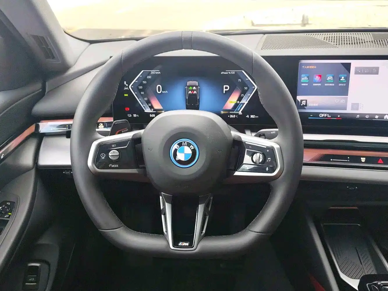 BMW i5 2026 2025 eDrive 35L M Sport Package