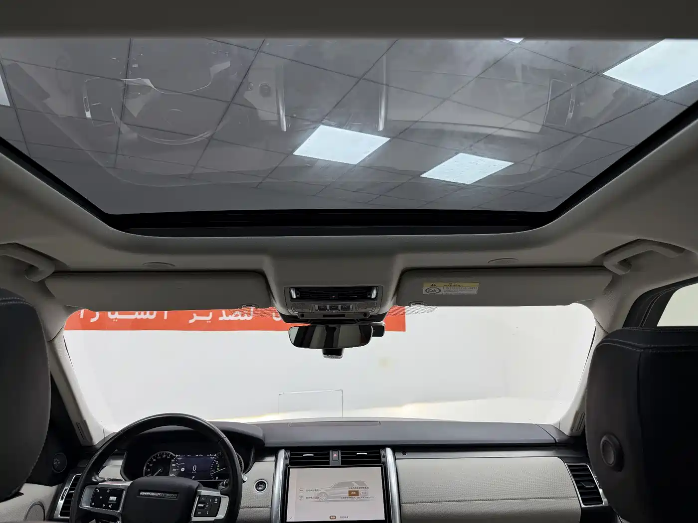 Land Rover Discovery 2021 360PS R-Dynamic S фото 21