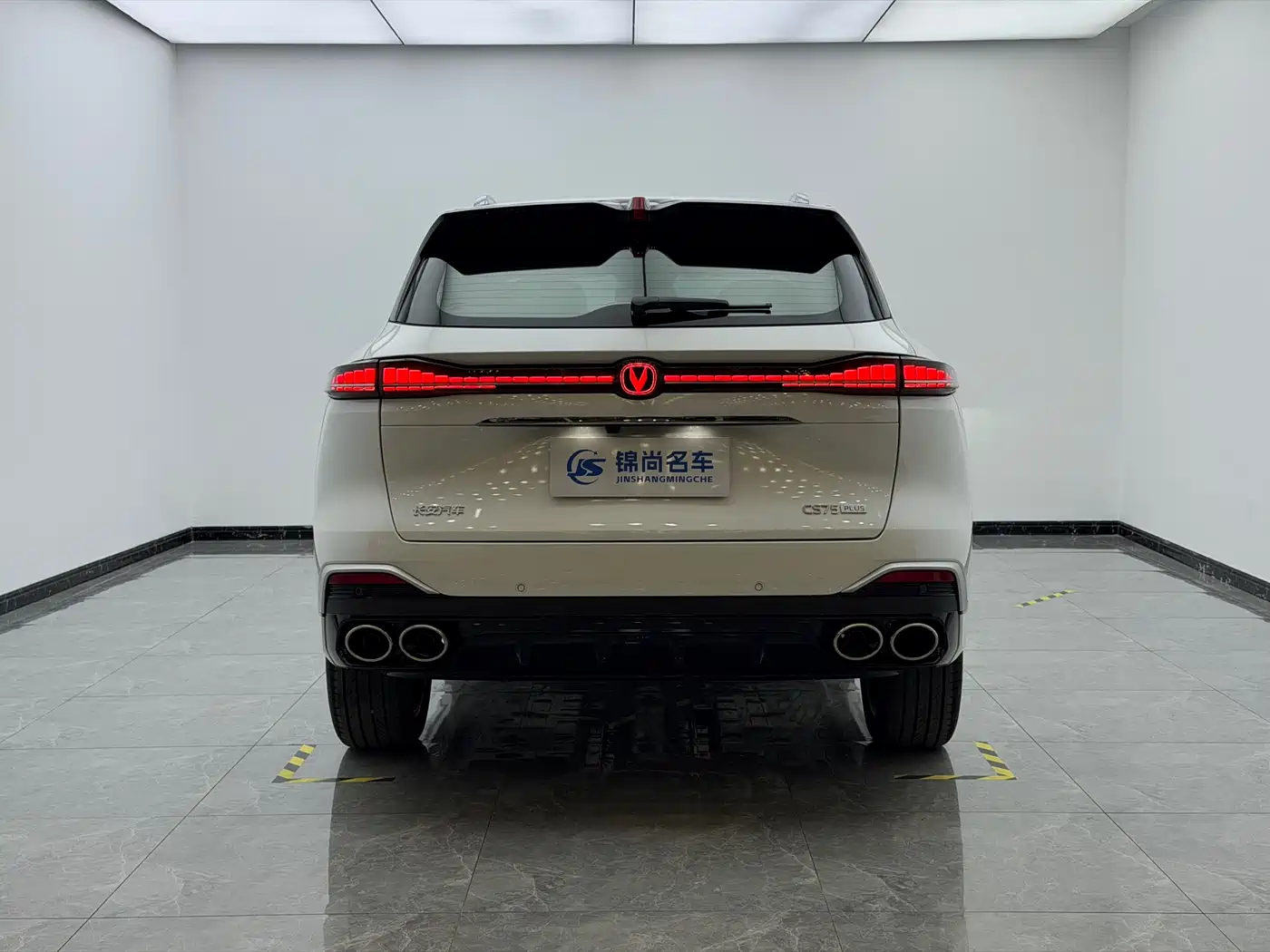 Фото 30 - Changan CS75 PLUS