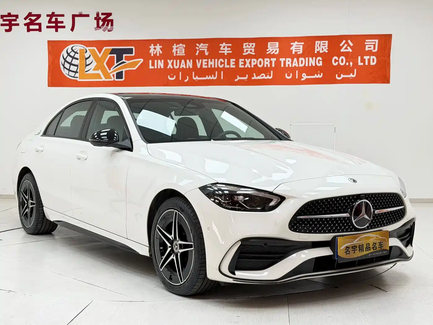 Mercedes-Benz C-Class 2023 C 260 L Night Edition Sport фото 3