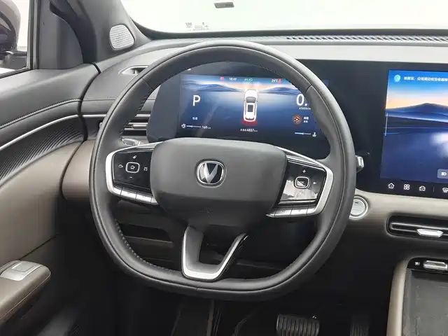 Changan CS55 PLUS 2025 2026 Model 4th Gen New Blue Whale 1.5T Celestial Premium