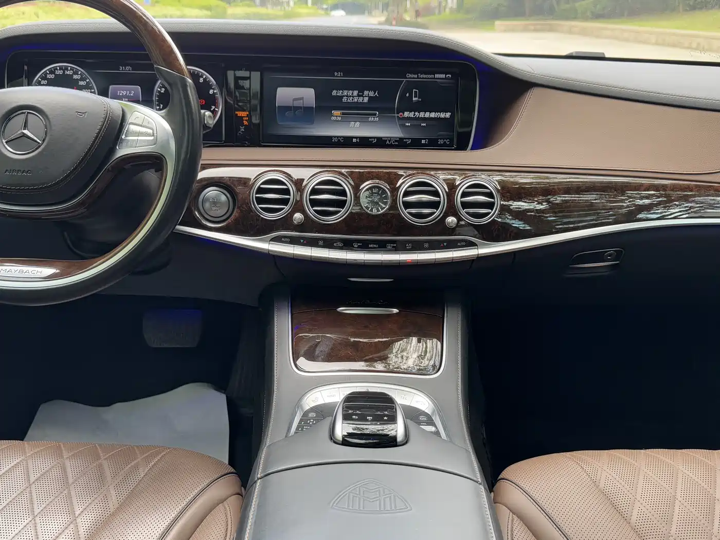 Mercedes-Benz Maybach S-Class 2016 S 400 4MATIC фото 18