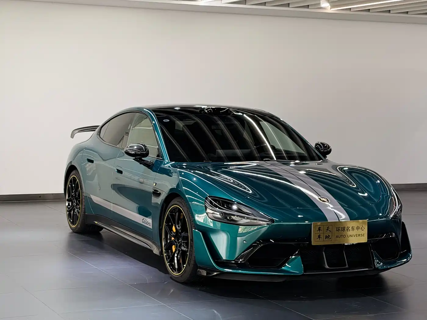 XIAOMI CAR XIAOMI SU7 ULTRA