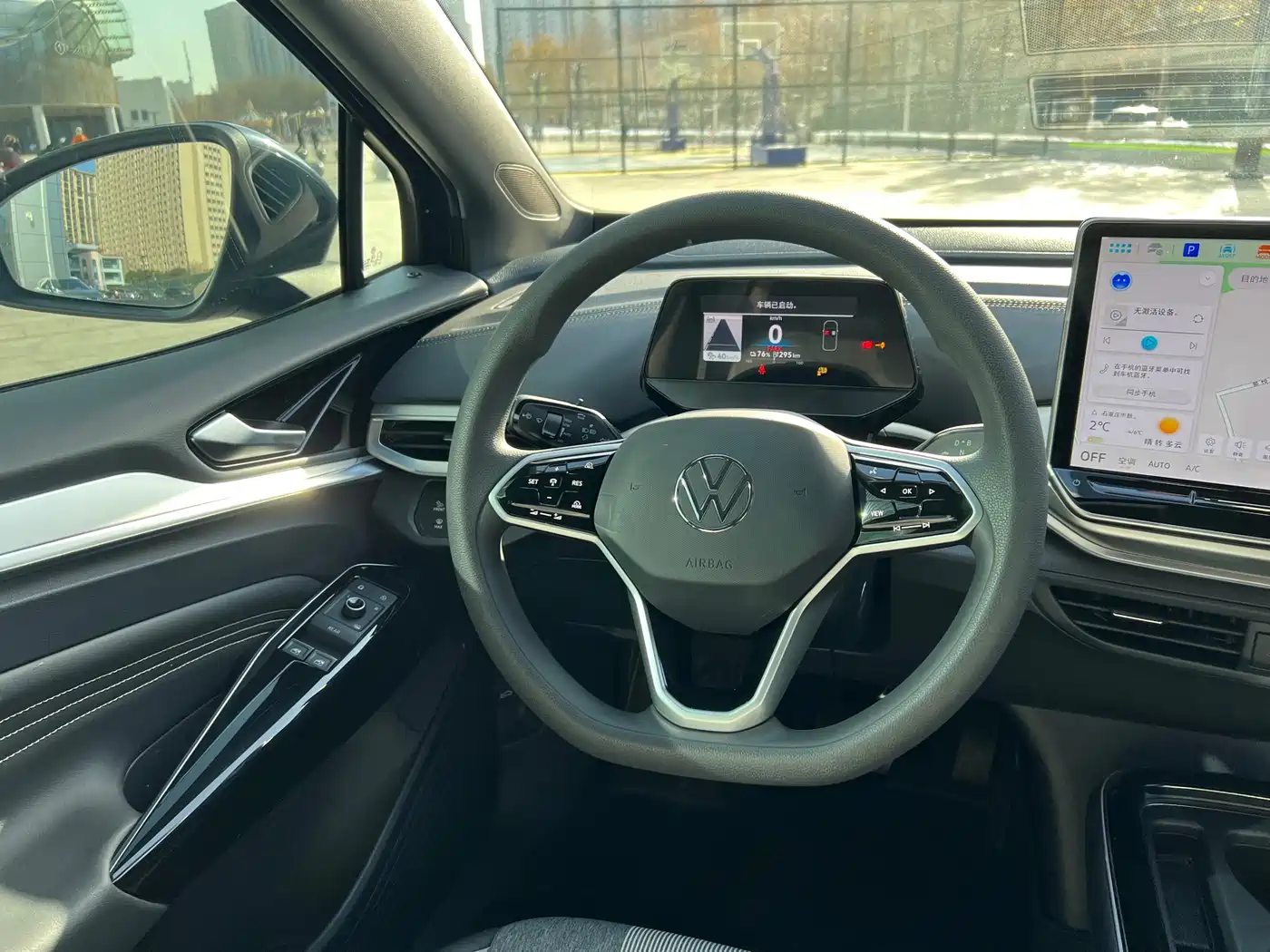 VOLKSWAGEN ID.4 CROZZ