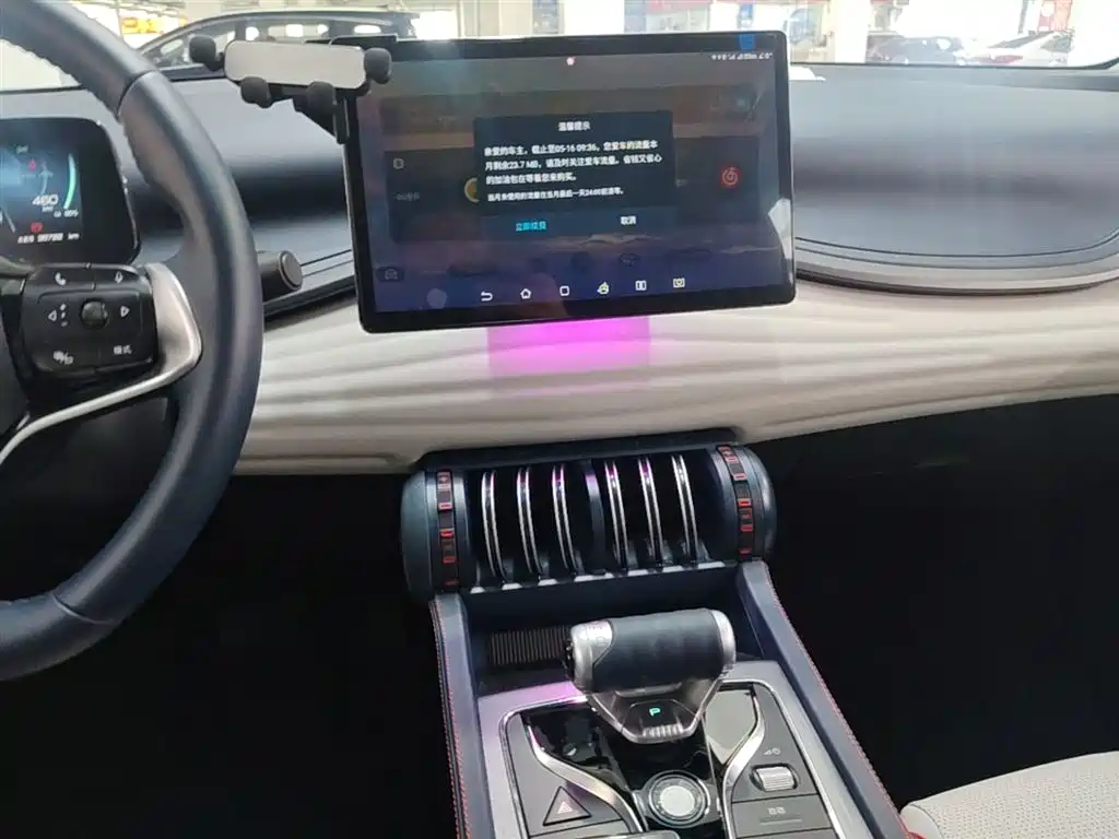 BYD Yuan PLUS 2022 510KM Flagship фото 13