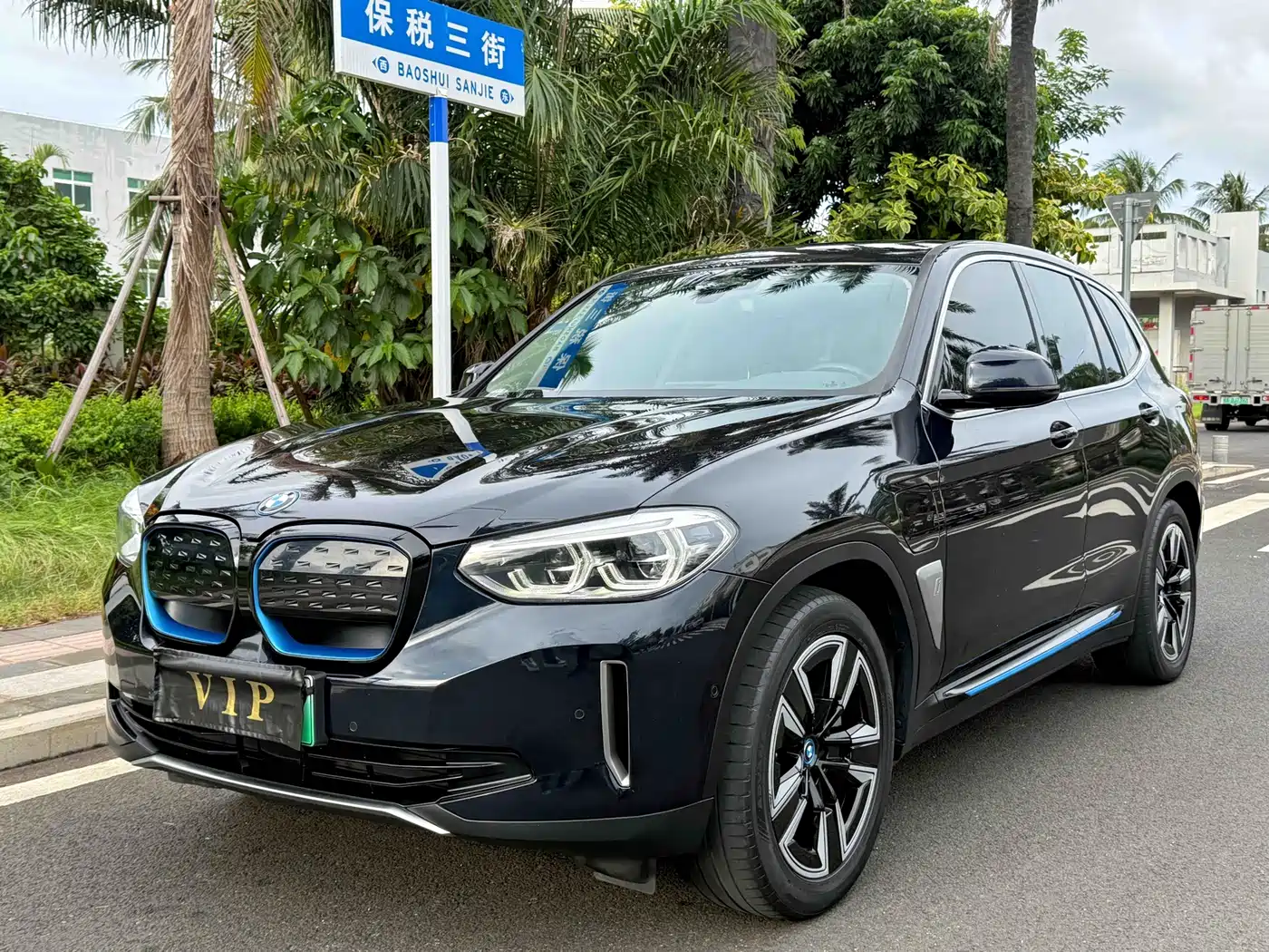 BMW iX3 2021 2021 Leading