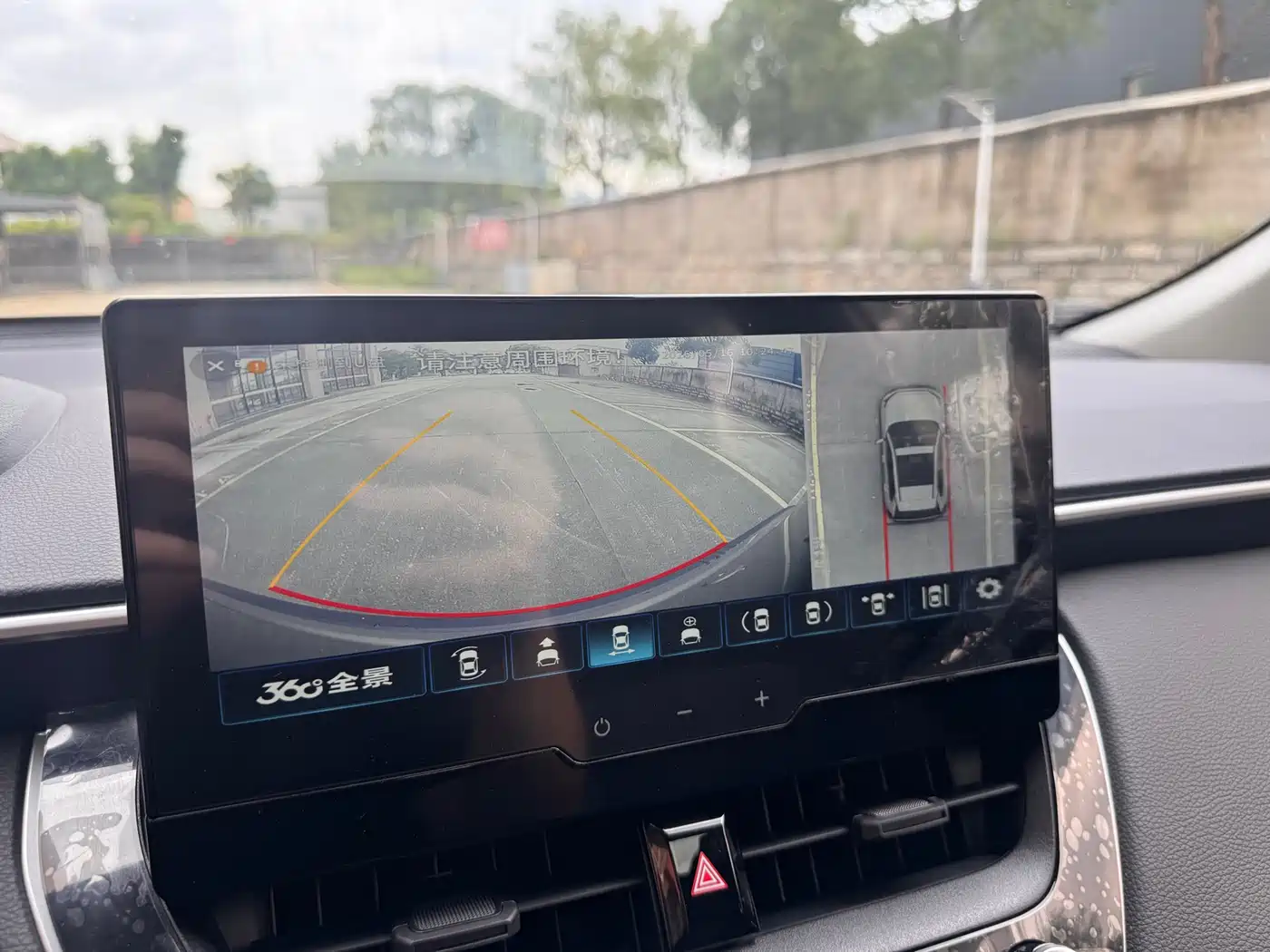 Toyota Frontlander 2023 2.0L Smart Hybrid Dual Engine Leading Edition фото 12