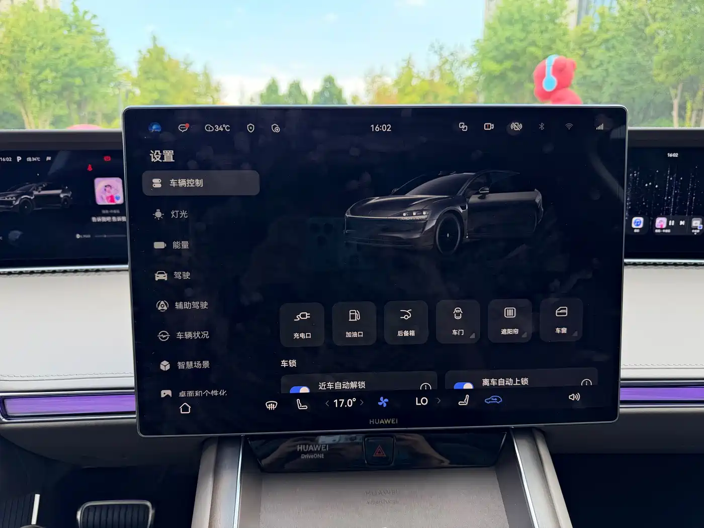 Xiangjie Enjoy World S9 2026 2026 Extended Range Ultra