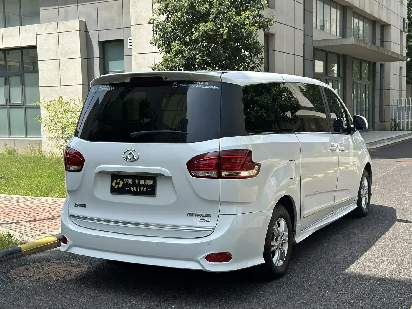 SAIC Maxus Maxus G10 2017 2018 PLUS 2.0T Automatic Elite Edition