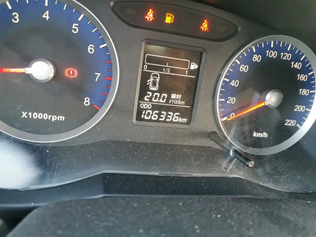 Venucia R50 2015 2015 1.6L Manual Fashion
